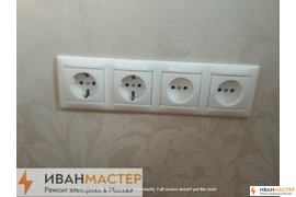 Монтаж электрики в доме