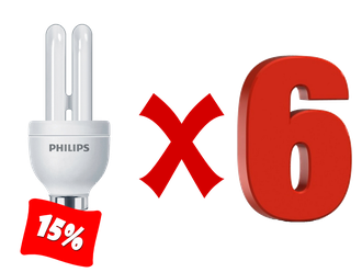 Комплект энергосберегающих ламп Philips Genie 8yr 5w E27