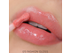 Relouis Релуи Fashion Gloss  Блеск для губ с зеркальным Эффектом