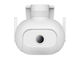 Поворотная IP камера Xiaomi IMILAB EC5 Floodlight Camera (CMSXJ55A)