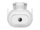 Поворотная IP камера Xiaomi IMILAB EC5 Floodlight Camera (CMSXJ55A) Wi-Fi