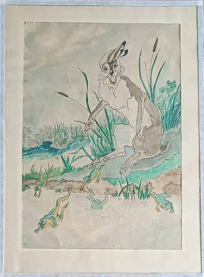 "Паруса" бумага гуашь, акварель 1970-е годы