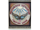 Герб "Республика Ингушетия"