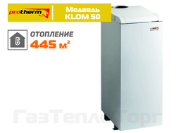 Напольный газовый котел Protherm Медведь 50 KLOM
