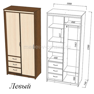 Шкаф-купе Карина 1,0