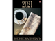 Календарь настольный перекидной, 2021, 100х140 Бизнес-календарь, 9-06-001