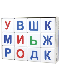 Кубики пластиковые Учись играя "Азбука" 12 шт., 4х4х4 см, цветные буквы на белых кубиках, 10 КОРОЛЕВСТВО, 710