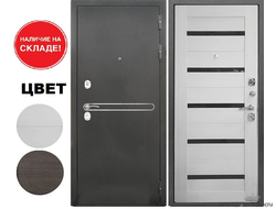 Сотка трио царга эшвайт