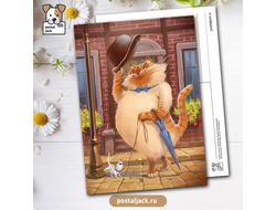 Кошки-мышки. Променад