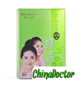 Маска-пленка для лица очищающая поры &quot;Кун′ю Сихуа&quot; ROLANJONA (копия)