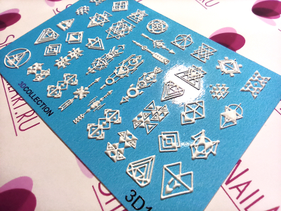 3D Слайдер-дизайн - 1020 - Белые геометрические узоры