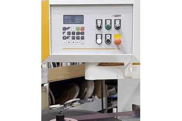 Наше производство