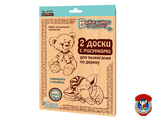 Доски для выжигания 2 шт &quot;Мишка и Слоник&quot;