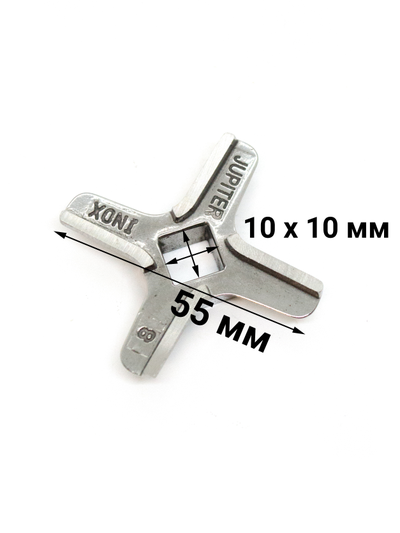ss-193517 нож к мясорубкам moulinex аналог
