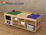 STEAM Многофункциональный стол Море, суша и лес-3