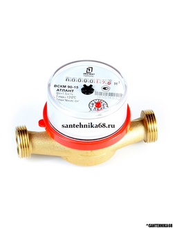 Счетчик воды DECAST METRONIC универсальный ВСКМ-15 + к-т штуцеров 2025г