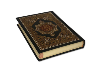 Коран на арабском языке красная обложка