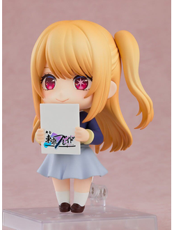 Нендроид Руби Хосино (Hoshino Ruby School Uniform Ver.)