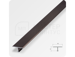 Т- образный порожек для стыковки напольных покрытий 18 мм. бронза глянец