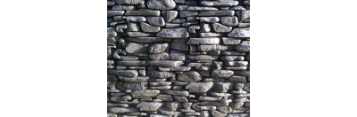 РЕЧНОЙ 11 СЛАНЕЦ ШОКОЛАД+МЕДЬ