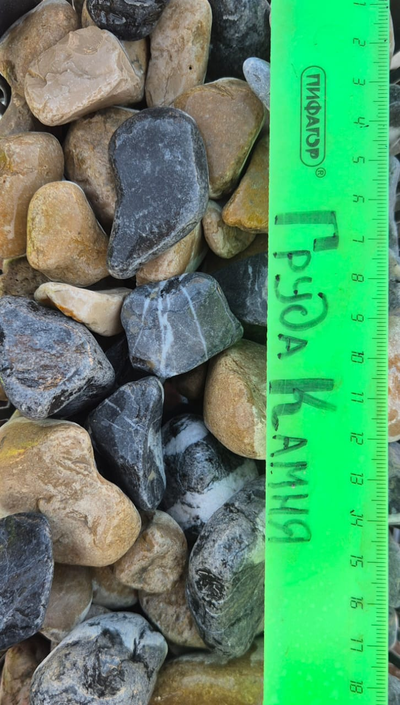 Чёрный кофе мраморная крошка галтованная, фракция 20-40 мм