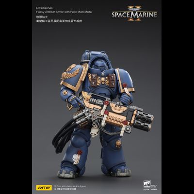 Ультрамарин в тяжелой броне (Warhammer 40K) - КОЛЛЕКЦИОННАЯ ФИГУРКА 1/18 Ultramarines: Heavy Artificer Armor with Relic Multi-Melt (JT02830) - JOYTOY