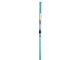 Палки для скандинавской ходьбы Berger , 77-135 см, 2-секционные Starfall синий/серый/жёлтый