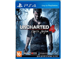 UNCHARTED 4: Путь вора (диск PS4) RUS