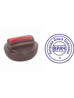 Полуавтомат.оснастка "ТАБЛЕТКА" д. 30 мм со штемп. подушкой"