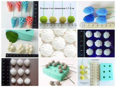 Набор молдов "Для зефирных букетов"