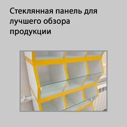 (СШСЯ1000) Стеллаж с полками и ячейками