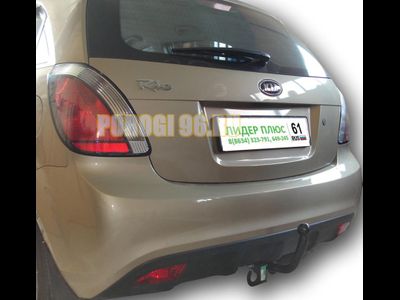 Фаркоп Лидер-Плюс для Kia Rio 2009-2011