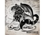 Spinlord Mantikor