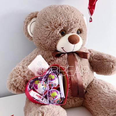 Подарочный набор №14 - Плюшевый мишка 85 см, Шар сердце, Киндер бокс малый