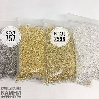 Кримпы обжимные ЛЮКС 2 мм медь, покрытие в ассортименте, цена за набор