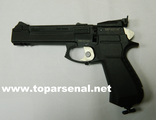 MP-651K Baikal bb gun for sale