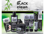 BLACK CLEAN  НОВИНКА!!!