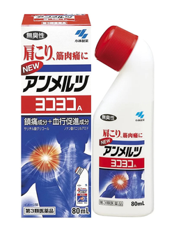 Обезболивающее средство Kobayashi Seiyaku Ammeltz Yokoyoko Pain Relief (80 мл)