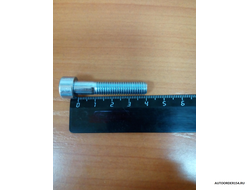 Болт М8*1,25*40 под внутренний шестигранник (цена за 20 шт.)