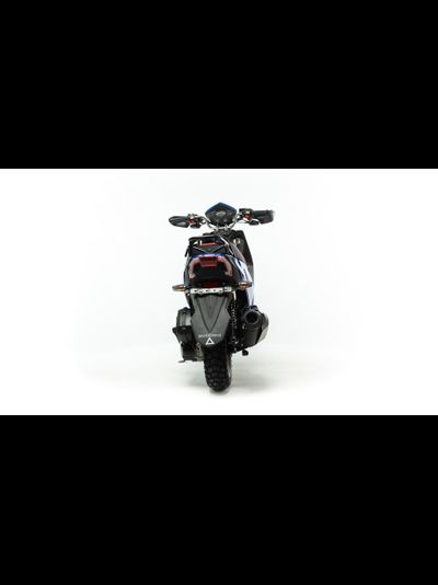 Скутер Motoland MATRIX 150 синий