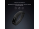 Xiaomi Mi Band 2