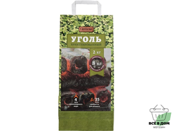BOYSCOUT Уголь брикетированный 2кг/200