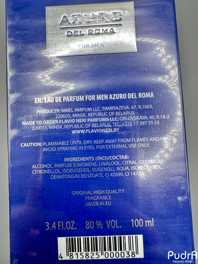 FLAVIO NERI Парфюмерная вода для мужчин AZURO DEL ROMA 100 мл