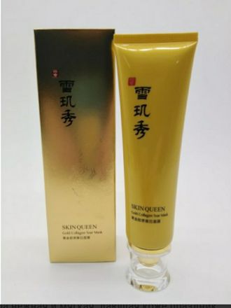 Пилинг-маска SKIN QUEEN &quot;Gold Collagen Tear Mask