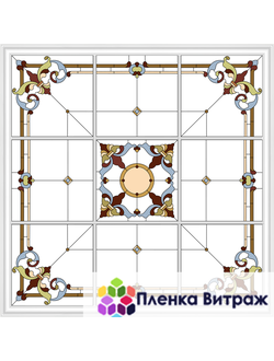 Пленка самоклеющаяся на потолок , витражная пленка, пленочный витраж с классическим рисунком
