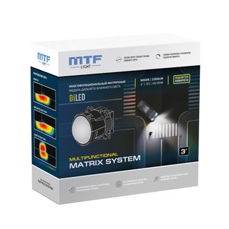 Линзы MTF Bi-led Matrix System Bi-LED 3″ — с подсветкой поворота