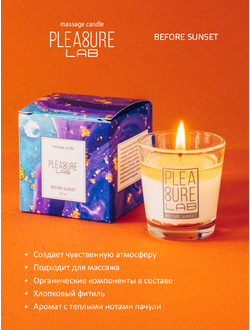 1007-01Lab Массажная Cвеча Pleasure Lab Before Sunset