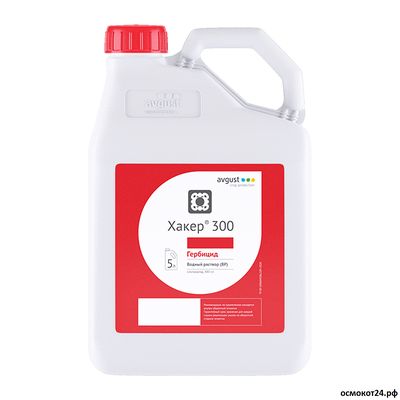 Хакер 300, ВР (от 50мл до 5л)