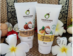 Кокосовый крем для рук "Tropicana" virgin coconut oil, 50 гр - купить