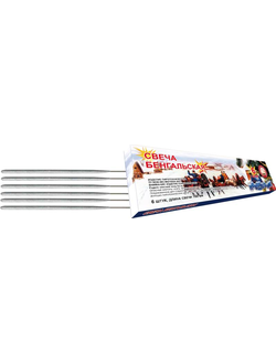 Свеча бенгальская